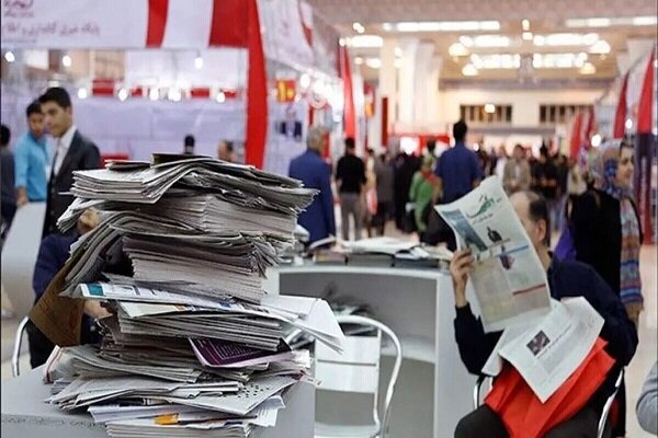 حاکمیت شرایط در صحنه بودن رسانه‌ها را در شرایط بحران فراهم کند