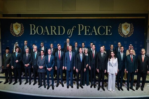 نشست افتتاحیه «شورای صلح غزه» در واشنگتن