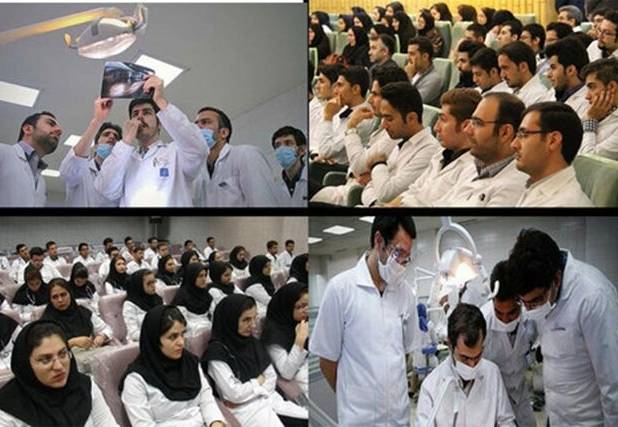 اعلام فراخوان جذب هیأت علمی علوم پزشکی تا پایان اسفند