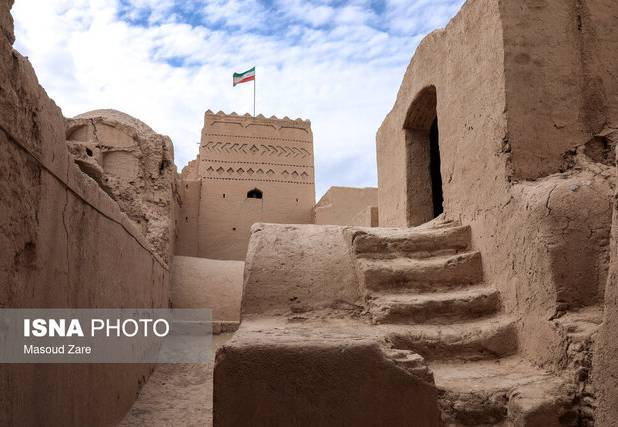 نخستین بانک جهان در کجا واقع شده است؟