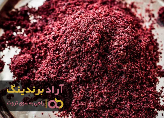 مسیر زندگیم با ادویه‌ها عوض شد