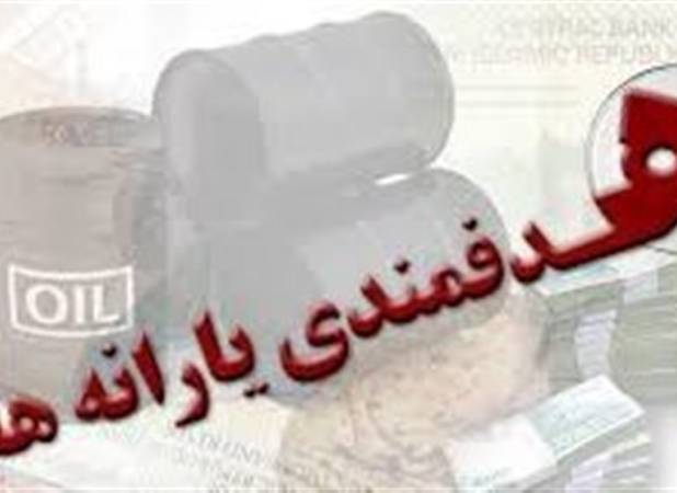 قرارداد ۲.۷میلیارددلاری با پتروشیمی‌ها برای تولید بنزین