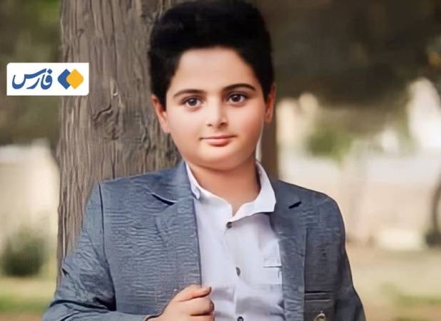 فیلم جدید از «کیان» که داغ دلمان را تازه می‌کند