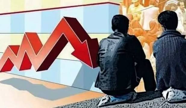 پژوهشی درباره تجربه بیکاری از زاویه‌ای اجتماعی