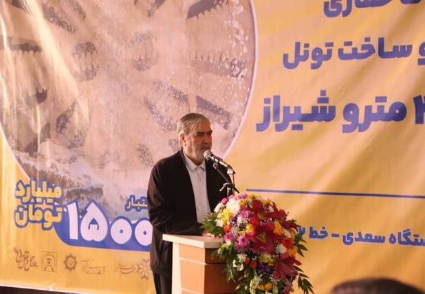 رئیس کمیسیون امنیت ملی مجلس: غنی‌سازی به هیچ وجه متوقف نخواهد شد