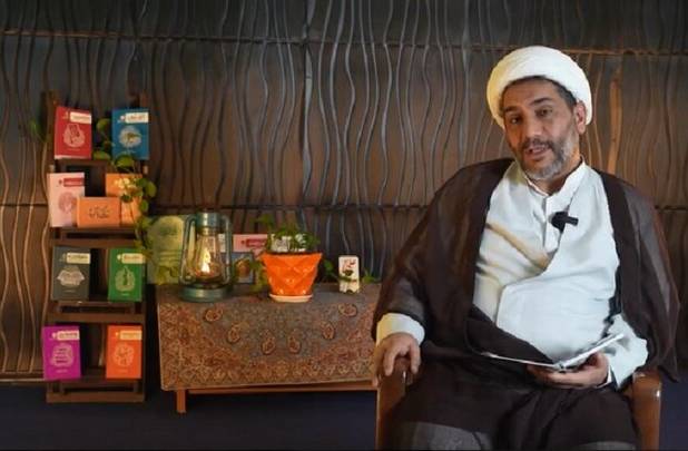 تفسیر آیه ۴۵ سوره مبارکه بقره به زبان لکی