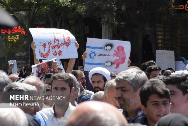 اجرای چالش بوم بوم تل‌آویو در راهپیمایی ۲۲ بهمن کاشان