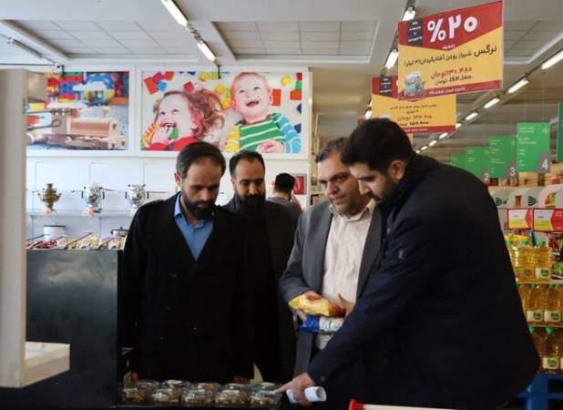 گشت‌ ویژه نظارت بر بازار رمضان و نوروز در البرز آغاز به کار کرد