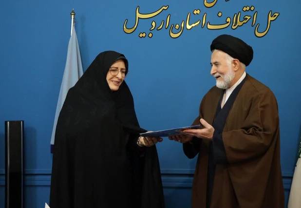 آغاز فعالیت تخصصی هیأت صلح بانوان استان اردبیل