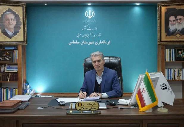 ثبت‌نام ۸۰۵ نفر برای انتخابات شوراهای اسلامی روستاهای سلماس