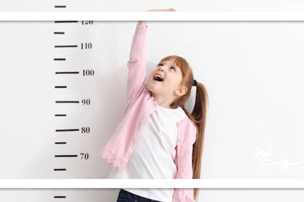 مکمل‌هایی که قد کودک را بلند می‌کنند