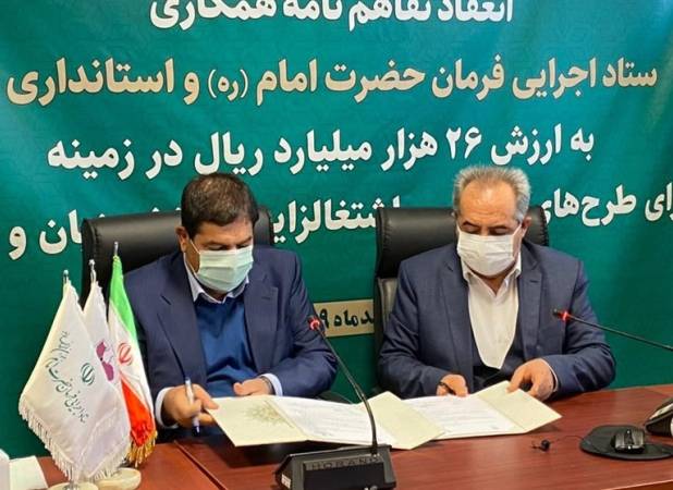 امضا تفاهمنامه ۳۰۰۰ میلیاردی برای اشتغالزایی