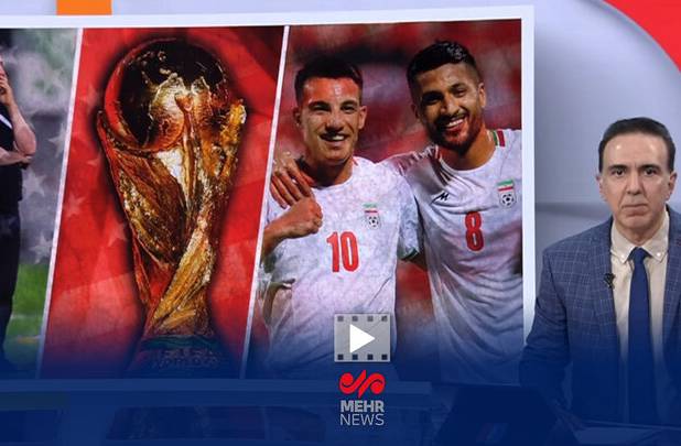 تهدید علنی اعضای تیم ملی فوتبال ایران توسط شبکه صهیونیستی اینترنشنال