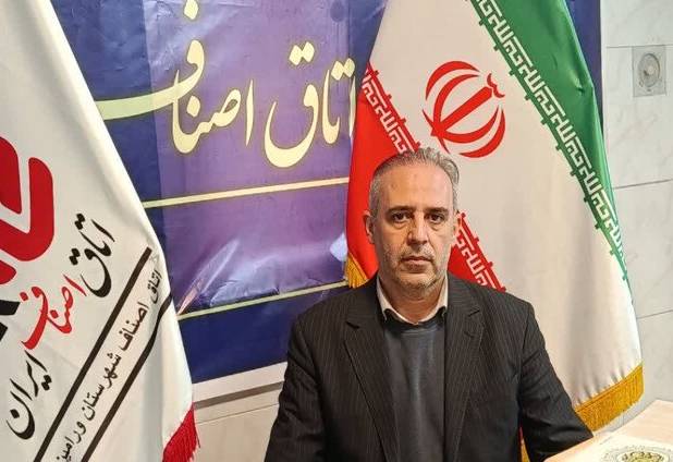 بخشودگی ۷ میلیارد ریالی جرایم مالیاتی مودیان ورامینی تا ۲۸ بهمن