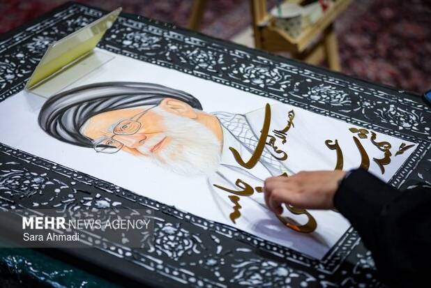 رویداد «پدر شهید امت» در مشهدالرضا(ع)