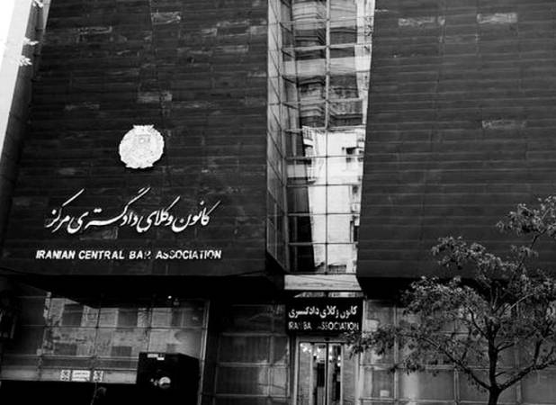 آخرین وضعیت وکلای بازداشتی