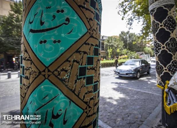 تأکیداعضای شورای شهر برآماده‌سازی پایتخت همزمان با ایام محرم