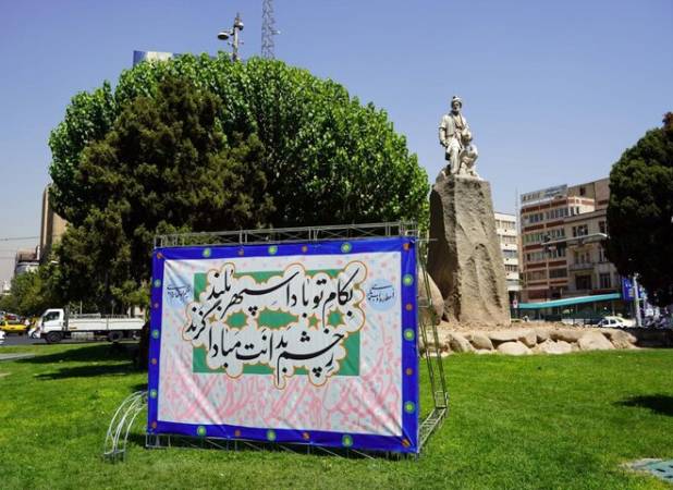 جامعه فرهنگی زیر ضربات سهمگین دشمن