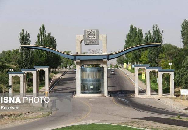 تغییر زمان برگزاری کلاس‌های دانشگاه زنجان