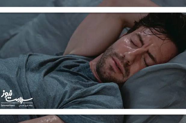 ۶ علت شایع تعریق شبانه