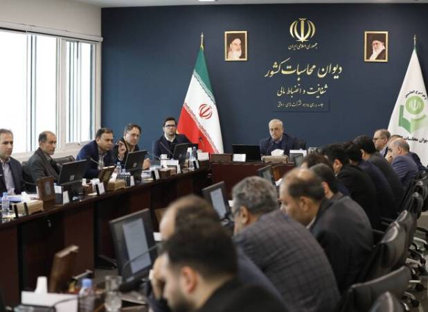 تأکید دیوان محاسبات بر بررسی واگذاری سهام پالایشگاه ستاره خلیج فارس