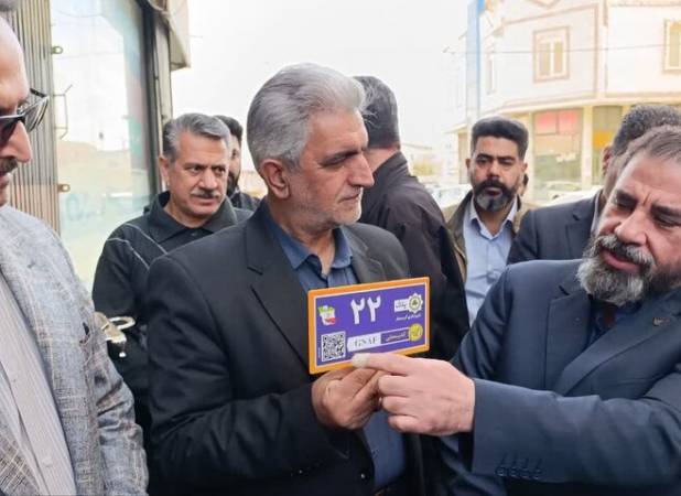 بهره برداری از «طرح جینف» در گرمسار؛ پلاک های هوشمند رونمایی شد