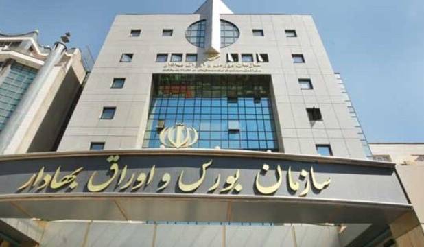 رشد ۲۵۰ درصدی درآمد سازمان بورس از بازار سرمایه