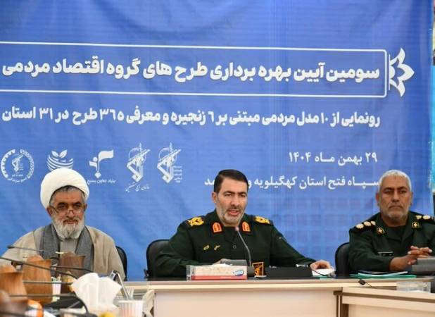 ۹ طرح اقتصاد مردمی بنیاد تعاون بسیج در کهگیلویه و بویراحمد افتتاح شد