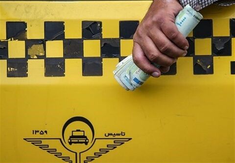 تاثیر اصلاح قیمت بنزین در حمل‌ونقل