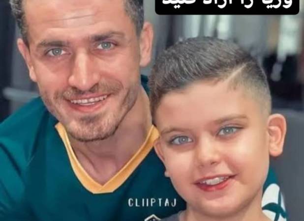 عادل فردوسی‌پور خواهان آزاد شدن وریا شد