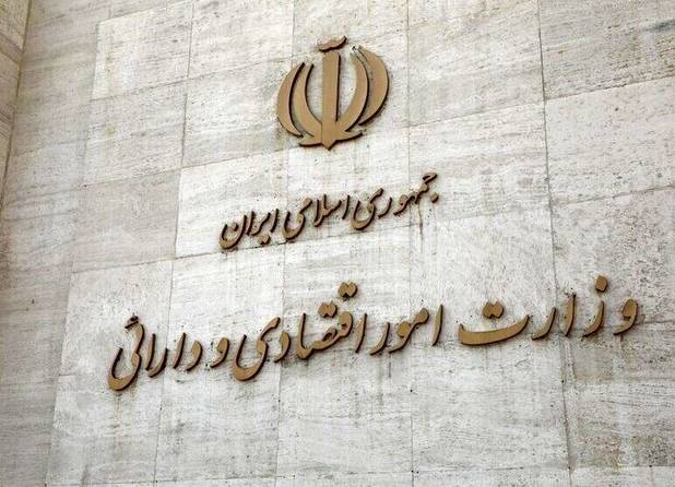 توسعه منطقه‌ای؛ گام عملی وزارت اقتصاد برای پایان پروژه‌های ۱۷‌ساله