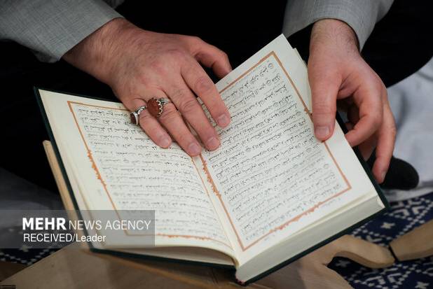 با صبر و نماز می‌توان آیات الهی را در زندگی جاری کرد