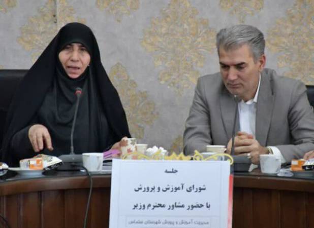 مشاور وزیر آموزش و پرورش: توسعه کشور با پیشرفت آموزش و پرورش پیوندی ناگسستنی دارد