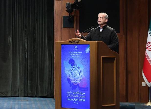 پزشکیان: نباید از کنار بی‌عدالتی آموزشی ساده بگذریم