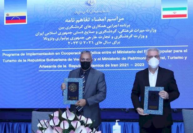 ایران و ونزوئلا تفاهم‌نامه گردشگری امضا کردند