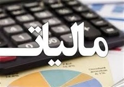  مودیان خُرد زیر بار ضرایب مالیاتی جدید له نشوند