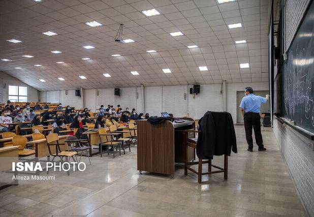 آغاز ثبت‌نام جذب هیات علمی دانشگاه آزاد