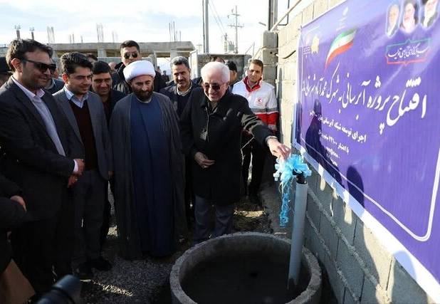 افتتاح پروژه توسعه آبرسانی به شهرک محمدآباد شهرستان مانه