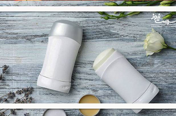 دئودورانت طبیعی استفاده کنیم یا ضد تعریق معمولی؟
