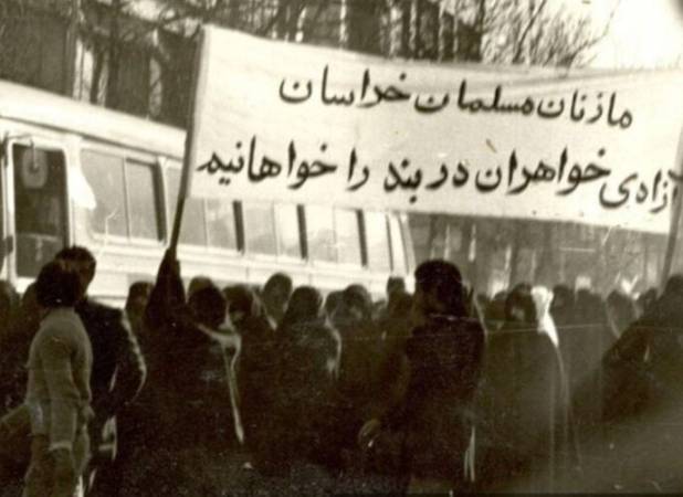 روزی که زنان مشهد سکوت سیاسی را شکستند