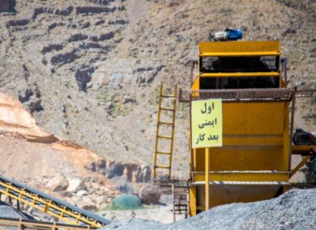 ۱۲ معدن در تربت جام فعال است 