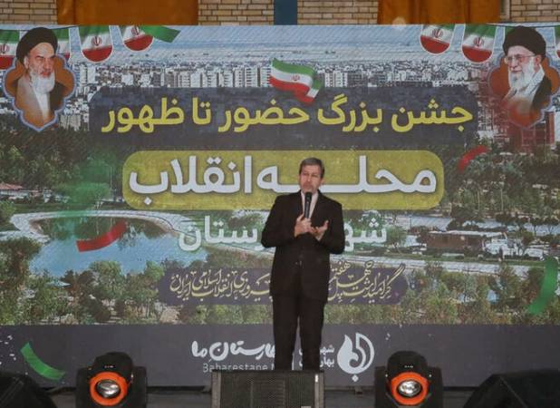 استاندار اصفهان: بهارستان نماد ایران متحد و الگوی هم‌زیستی اقوام است