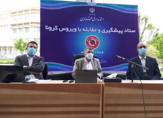 اعتماد به واکسن‌های مورد تأیید سازمان غذا و دارو
