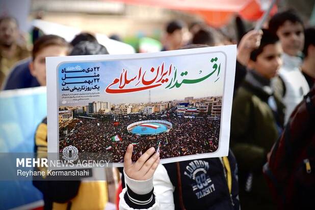 حضور حماسی ساوجی ها در سالروز پیروزی شکوهمند انقلاب اسلامی