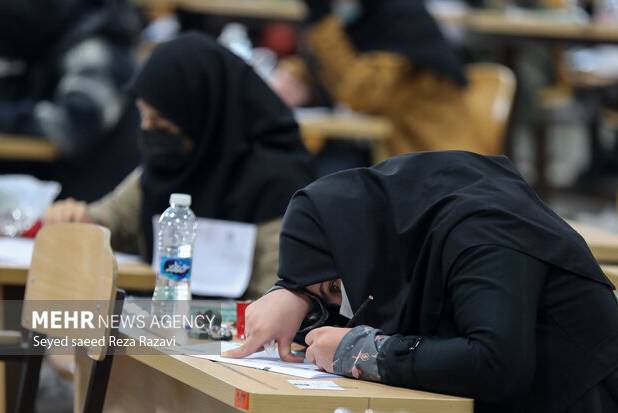 تعویق یک‌هفته‌ای هجدهمین آزمون بسندگی زبان انگلیسی دانشگاه شهید بهشتی