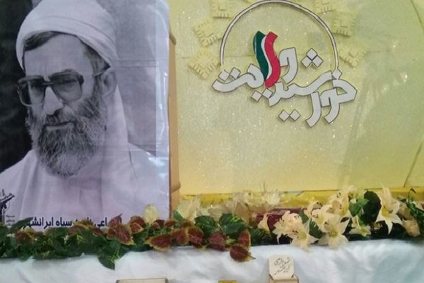 خورشید ولایت در ایرانشهر تابید