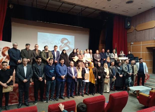 هشتمین هفته فیلم و عکس استان ایلام برگزار شد