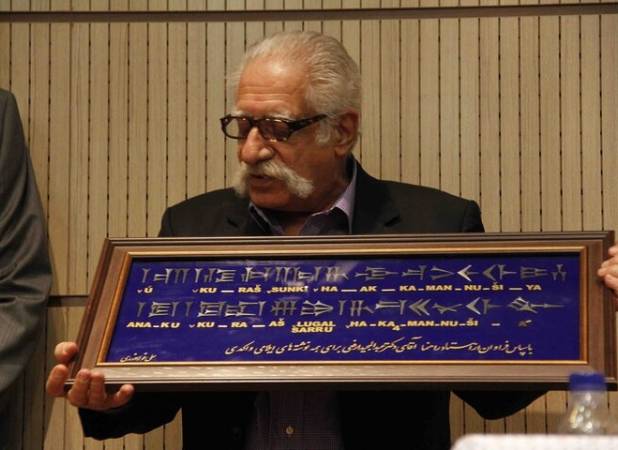 وزیر فرهنگ درگذشت عبدالمجید ارفعی را تسلیت گفت