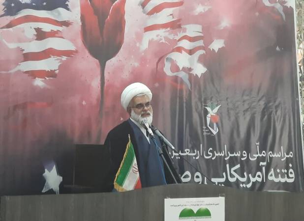 همه در قبال  خانواده خود و جامعه مسئولیم؛ امنیت کشور خط قرمز ملت است