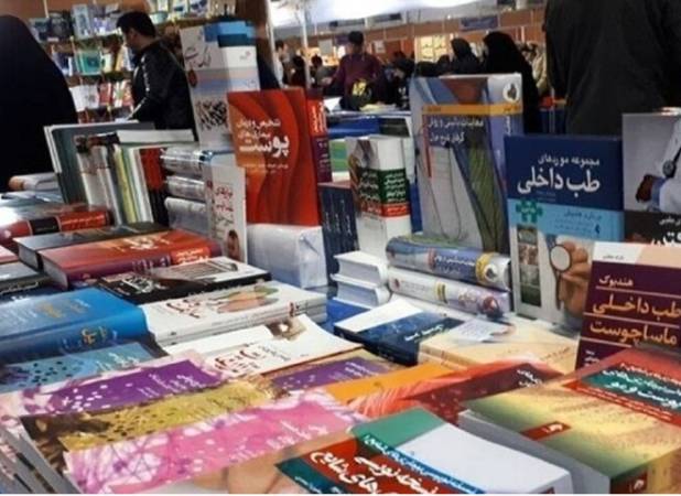 نمایشگاه کتاب در میناب گشایش یافت